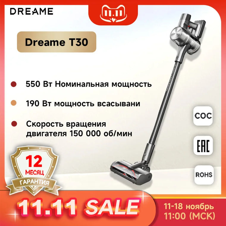 Dreame T30 Cordless Vacuum Cleaners for Home, 550W 27KPa 190AW Smart Auto-adjustment Suction 90mins Runtime